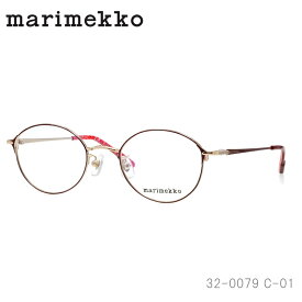 marimekko (マリメッコ) 32-0079 1 ライトゴールド・ダークチェリー チタン メガネ 度無し伊達メガネやPCメガネにも