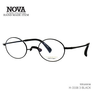 NOVA (ノバ) H-3108 46 3 ブラック 一山 オーバル たまご型メガネ チタン 日本製