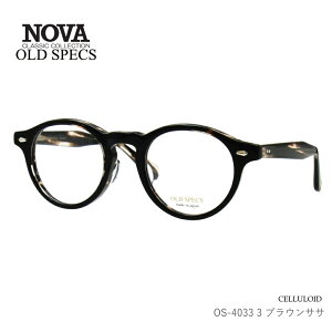 NOVA OLD SPECS (I[hXybNX) OS-4033 3 uETT ZCh {t[