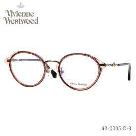 VivienneWestwood(ヴィヴィアンウェストウッド) 40-0005 C-03 スモークピンク メガネ 伊達メガネ 度なし度付き対応 眼鏡
