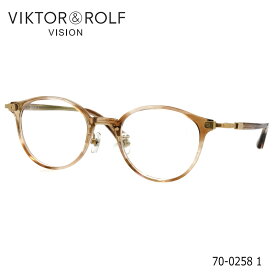 VIKTOR&ROLF (ヴィクター＆ロルフ) 70-0258 1 スモークブラウンストーン/ライトゴールド 日本製 メガネ 度無し伊達メガネやPCメガネに