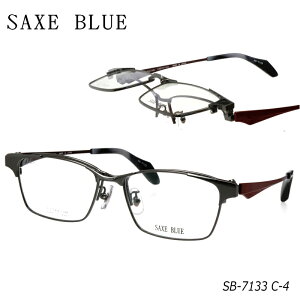 SAXE BLUE (UbNXu[) ˏグ SB-7133 c-4 K^/C { `^ Kl