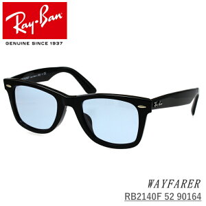 Ray-Ban (���C�o��) �E�F�C�t�@�[���[ �T���O���X RB2140F 52�T�C�Y 901/64 �u���b�N/�u���[�O���[ WAYFARER