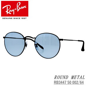 Ray-Ban (���C�o��) ���E���h���^�� �T���O���X RB3447 50 002/64 �u���b�N/�u���[�O���[ ROUND METAL