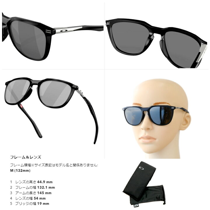 楽天市場】OAKLEY オークリー 偏光 THURSO (A) OO9286A 0254 サーソー  
