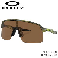 OAKLEY スートロ ライト Sutro Lite(A) OO9463A-2539 Transparent Fern Swirl /L:PRIZM BRONZE オークリ…