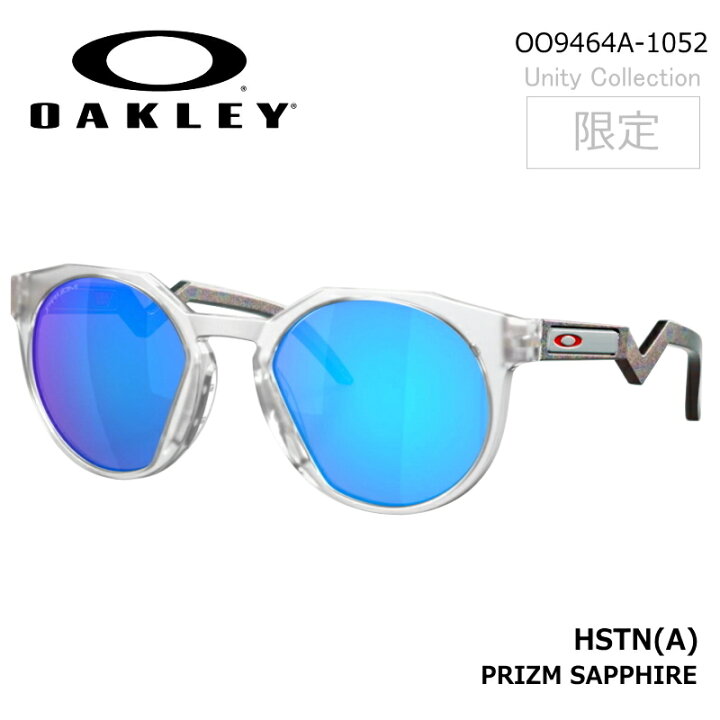 楽天市場】限定 OAKLEY オークリー Unity Collection HSTN(A) OO9464A 