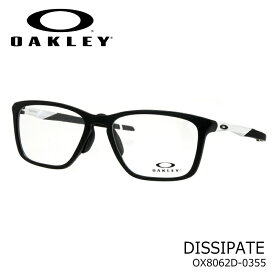 OAKLEY オークリー ディスペイト OX8062D 55サイズ 01 サテンブラック/ホワイト DISSIPATE 伊達メガネ 度付きメガネ スポーツメガネ