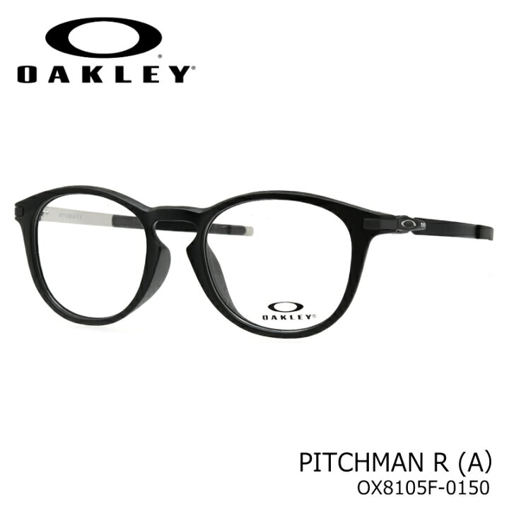 楽天市場】OAKLEY (オークリー) ピッチマン R A OX8105F 50サイズ 01  