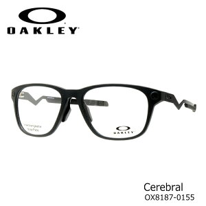 OAKLEY オークリー セリブラル OX8187 55 01 サテンブラック Cerebral eスポーツ 伊達メガネ 度付きメガネ PCメガネ