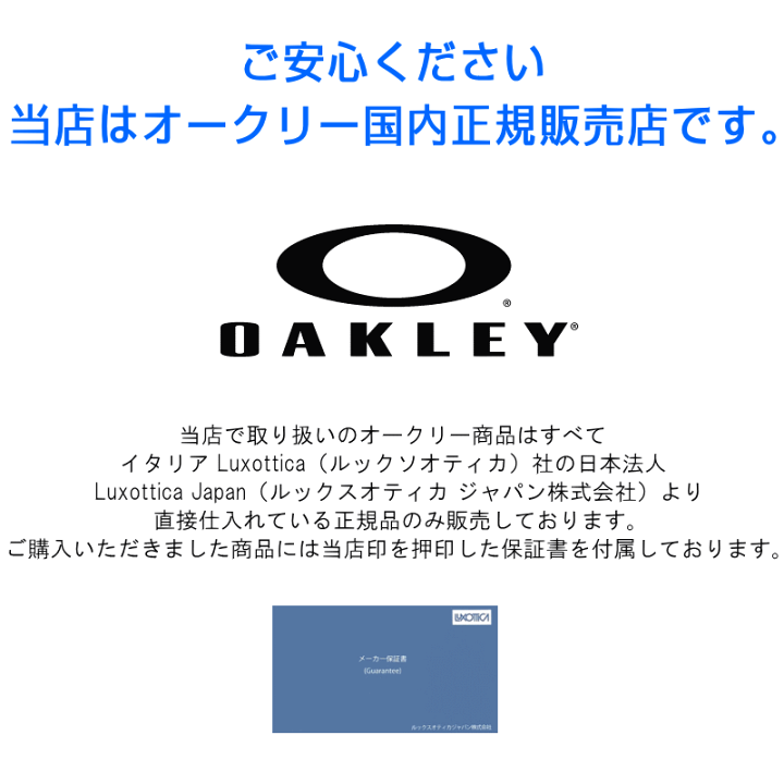 楽天市場】OAKLEY ACTUATOR(A) OO9250A 0357 アクチュエーター 楽天市場】OAKLEY ACTUATOR(A) OO9250A 0357 アクチュエーター