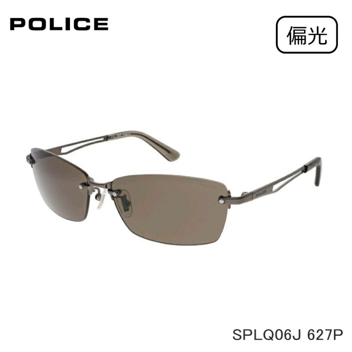 楽天市場】POLICE (ポリス) 偏光 サングラス SPLQ06J 627P マット 