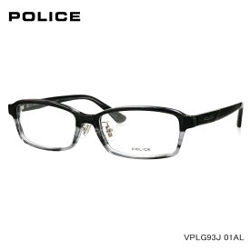 POLICE (ポリス) VPLG93J 01AL シャイニーグレーグラデーション 日本製モデル メガネ 度無し伊達メガネやPCメガネに 眼鏡 アセテート