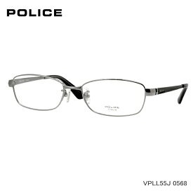 POLICE (ポリス) VPLL55J 0568 ガンメタル メガネ 度無し伊達メガネやPCメガネに 眼鏡 チタン