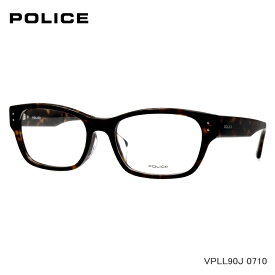 POLICE (ポリス) VPLL90J 0710 シャイニーハバナ メガネ 伊達メガネ 度なし度付き対応 眼鏡 アセテート