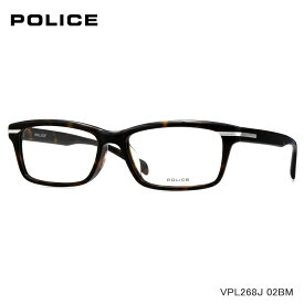 POLICE (ポリス) VPL267J 02BM ハバナ セル アセテート メガネ 度無し伊達メガネやPCメガネに