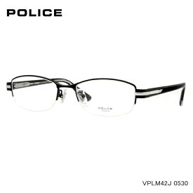POLICE (ポリス) VPLM42J 0530 ブラック メガネ 伊達メガネ 度なし度付き対応 眼鏡 チタン アセテート コンビ