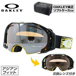 レンズ オークリー airbrake スノボー用ゴーグルの人気商品・通販 
