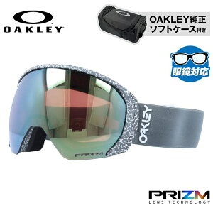 I[N[ S[O tCgpX XLiLj OAKLEY Xm[S[O XL[ Xm[{[h FLIGHT PATH XLiLj O[otBbg OO7110-55 vY ዾΉ XL[S[O Xm[{[hS[O 