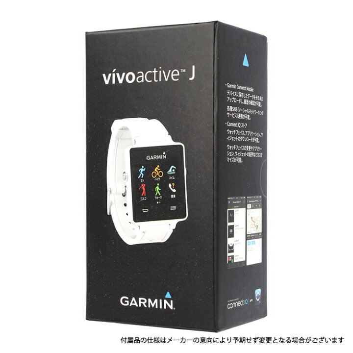 楽天市場】【訳あり/メーカー保証書無し】ガーミン 腕時計 GARMIN 