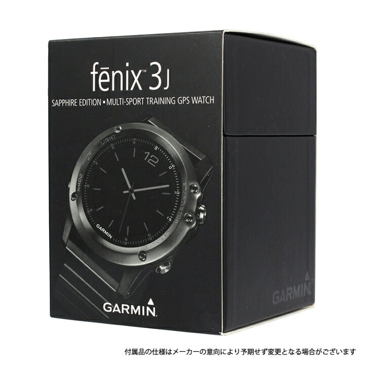 楽天市場】【訳あり/メーカー保証書無し】ガーミン 腕時計 GARMIN 