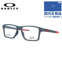 楽天市場】oakley x squaredの通販