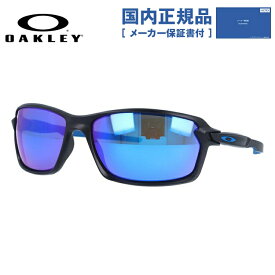 【国内正規品】オークリー OAKLEY サングラス カーボンシフト OO9302-02 62 マットブラック CARBON SHIFT ミラーレンズ メンズ レディース スポーツ オークレー UVカット レギュラーフィット【SAPPHIRE IRIDIUM】 プレゼント 記念日