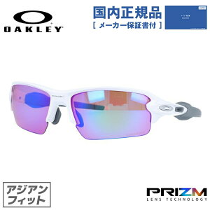 yKizI[N[ OAKLEY TOX FLAK 2.0 tbN2.0 OO9271-10 vYSt |bVhzCg AWAtBbg PRIZM GOLF vYY Y fB[X X|[c St 