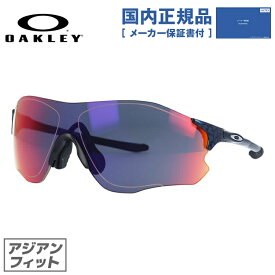 【国内正規品】オークリー OAKLEY サングラス EVZERO PATH EVゼロパス OO9313-02 138 アジアンフィット ミラーレンズ メンズ レディース ブランドメガネ スポーツサングラス 【ゴルフ】【ランニング】【自転車】 ギフト【マラソン向けSG】【+RED IRIDIUM】 記念日