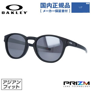 �y�������K�i�z�I�[�N���[ �T���O���X OAKLEY ���b�` �A�W�A���t�B�b�g LATCH OO9349-1153 53�T�C�Y �v���Y�� �E�F�����g���^ �����Y ���f�B�[�X �A�C�E�F�A UV�J�b�g ���O���J�b�g �M�t�g�Ή� �ނ� 