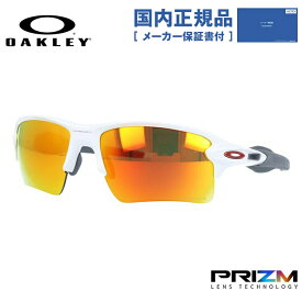 【国内正規品】オークリー サングラス OAKLEY フラック 2.0 XL プリズム レギュラーフィット FLAK 2.0 XL OO9188-9359 59サイズ TEAM COLORS スポーツ スポーツ メンズ レディース 【PRIZM RUBY】 プレゼント 記念日