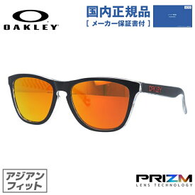 【国内正規品】オークリー サングラス OAKLEY フロッグスキン プリズム アジアンフィット FROGSKINS OO9245-6954 54サイズ URBAN COMMUTER COLLECTION ウェリントン ユニセックス メンズ レディース 【PRIZM RUBY】 プレゼント 記念日