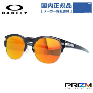 �y�������K�i�z�I�[�N���[ �T���O���X OAKLEY ���b�` �L�[ �~�f�B�A�� ���M�����[�t�B�b�g LATCH KEY MEDIUM OO9394-0452 52�T�C�Y �v���Y�� �u���[�^ �����Y ���f�B�[�X �A�C�E�F�A UV�J�b�g ���O���J