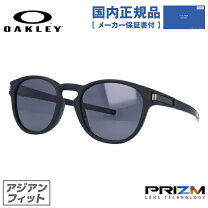 楽天市場】oo9349－1953 oakley latchの通販