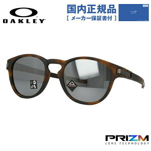 �y�������K�i�z�I�[�N���[ �T���O���X OAKLEY ���b�` ���M�����[�t�B�b�g LATCH OO9265-2253 53�T�C�Y �v���Y�� �E�F�����g���^ �����Y ���f�B�[�X �A�C�E�F�A UV�J�b�g ���O���J�b�g �M�t�g�Ή� ��