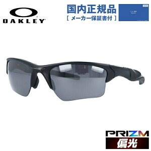 �y�������K�i�z�I�[�N���[ �Ό� �T���O���X OAKLEY �n�[�t�W���P�b�g2.0 XL ���M�����[�t�B�b�g HALF JACKET2.0 XL OO9154-6562 62�T�C�Y �v���Y�� �X�|�[�c�^ �����Y ���f�B�[�X �A�C�E�F�A UV�J�b�g ��