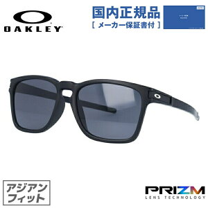 �y�������K�i�z�I�[�N���[ �T���O���X OAKLEY ���b�` SQ �A�W�A���t�B�b�g LATCH SQ OO9358-1355 57�T�C�Y �v���Y�� �E�F�����g���^ �����Y ���f�B�[�X �A�C�E�F�A UV�J�b�g ���O���J�b�g �M�t�g�Ή� 