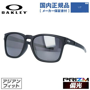 �y�������K�i�z�I�[�N���[ �Ό� �T���O���X OAKLEY ���b�` SQ �A�W�A���t�B�b�g LATCH SQ OO9358-1855 57�T�C�Y �v���Y�� �E�F�����g���^ �����Y ���f�B�[�X �A�C�E�F�A UV�J�b�g ���O���J�b�g �M�t�g