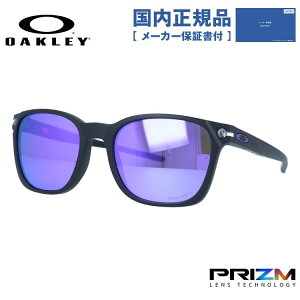 オークリー オジェクター OO9018 (サングラス) 価格比較 - 価格.com