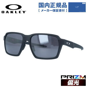 yKizI[N[ Ό TOX OAKLEY p[C M[tBbg PARLAY OO4143-0458 58TCY vY XNGA^ Y fB[X ACEFA UVJbg OJbg MtgΉ
