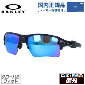 yKizI[N[ Ό TOX OAKLEY tbN 2.0 XL M[tBbg FLAK 2.0 XL OO9188-F759 59TCY vY X|[c^ Y fB[X ACEFA UVJbg OJbg h