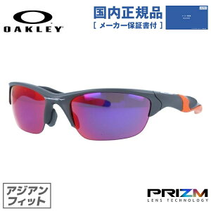 オークリー ハーフジャケット2.0 OO9153 (サングラス) 価格比較 - 価格.com 