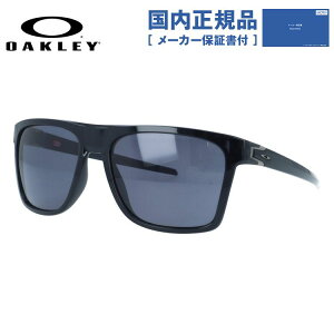 オークリー LEFFINGWELL OO9100 (サングラス) 価格比較 - 価格.com