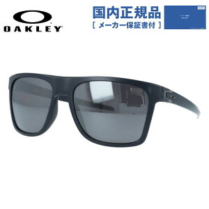 オークリー LEFFINGWELL OO9100 (サングラス) 価格比較 - 価格.com