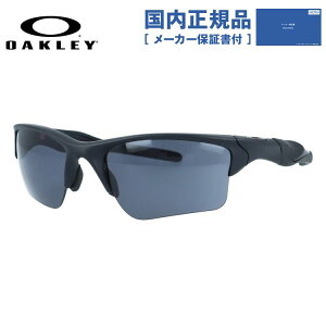 �y�������K�i�z�I�[�N���[ �T���O���X �n�[�t�W���P�b�g2.0XL �Ό��T���O���X ���M�����[�t�B�b�g OAKLEY HALF JACKET 2.0 XL OO9154-13 62�T�C�Y �X�|�[�c�^ �|�����C�Y�h �����j���O ���� �S���t �n�C