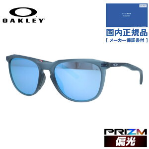 �y�������K�i�z�I�[�N���[ �T���O���X �T�[�\�[�G�[ �Ό��T���O���X �v���Y�� �~���[�����Y ���M�����[�t�B�b�g OAKLEY THURSO (A) OO9286A-05 54�T�C�Y �E�F�����g���^ �|�����C�Y�h �n�C�u���b�W