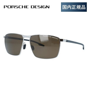 yKiz|VFfUC TOX ~[Y PORSCHE DESIGN P8948 D 61TCY XNGA^ jZbNX Y fB[X C^A