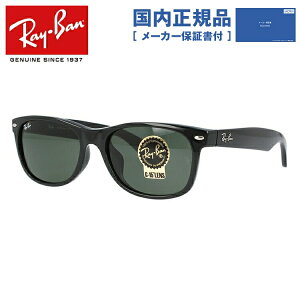 �y�������K�i�z���C�o�� �T���O���X �y�E�F�����g���^�z Ray-Ban G-15 �O���[�������Y RB2132F 901L 55 �A�W�A���t�B�b�g NEW WAYFARER �j���[�E�F�C�t�@�[���[ �����Y ���f�B�[�X RAYBAN �h���C�u �^�] 