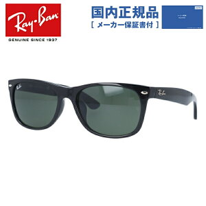 �y�������K�i�z���C�o�� �T���O���X �y�E�F�����g���^�z Ray-Ban G-15 �O���[�������Y RB2132F 901 58 �A�W�A���t�B�b�g NEW WAYFARER �j���[�E�F�C�t�@�[���[ �����Y ���f�B�[�X RAYBAN �h���C�u �^�] �A
