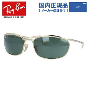 �y�������K�i�z���C�o�� �T���O���X �I�����s�A�� Ray-Ban OLYMPIAN RB3119M 001/31 62�T�C�Y �X�N�G�A ���j�Z�b�N�X �����Y ���f�B�[�X